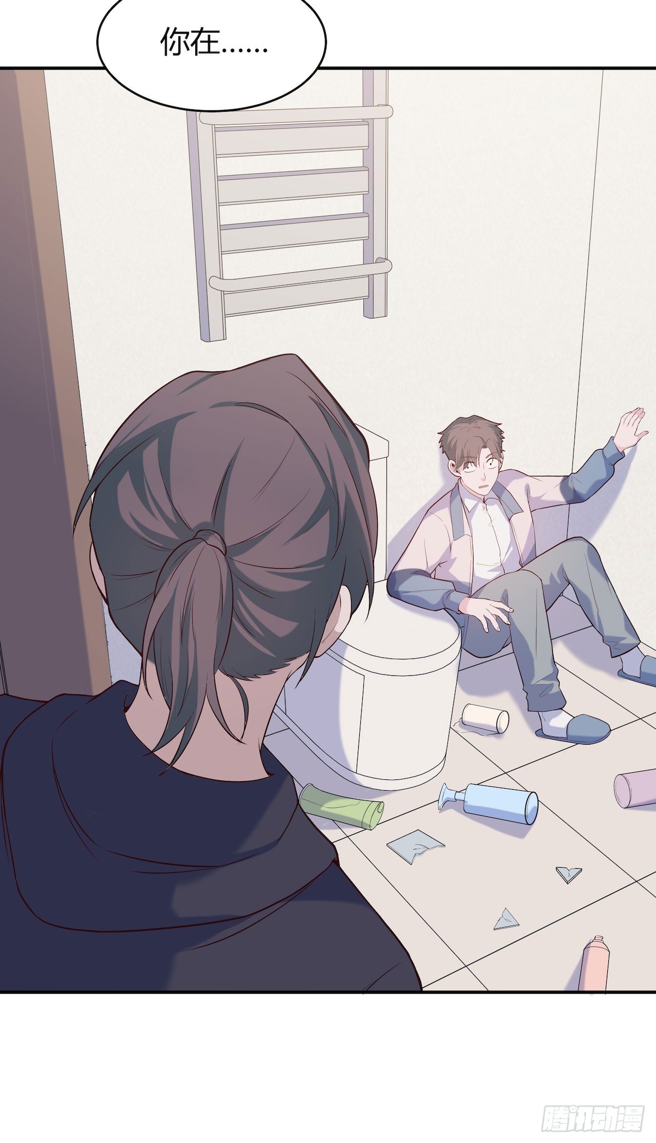 【第73话】锁坏了1-第95话