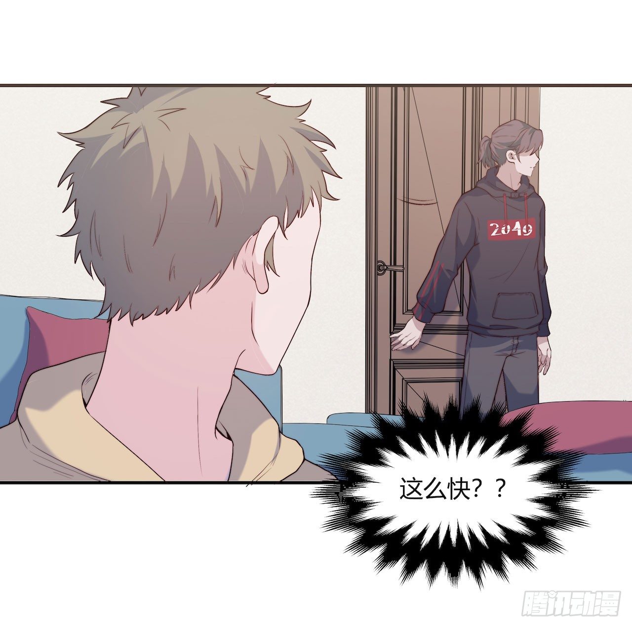 【第73话】锁坏了1-第95话