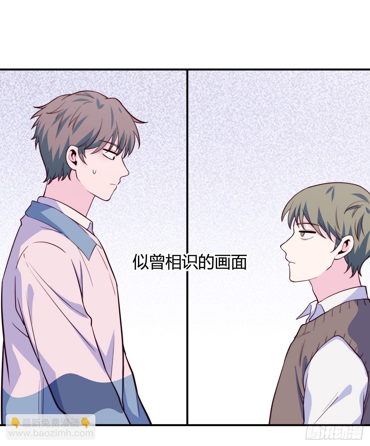 【第75话】和光老师好-第97话