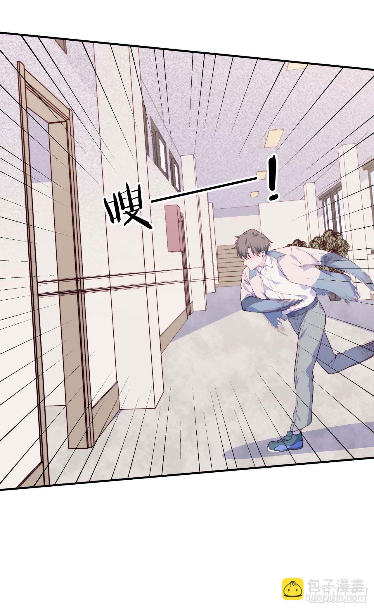 【第75话】和光老师好-第97话