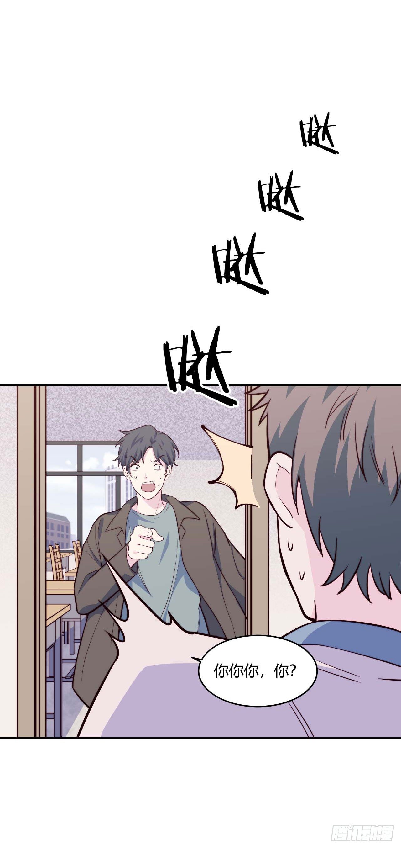 【第75话】和光老师好-第97话