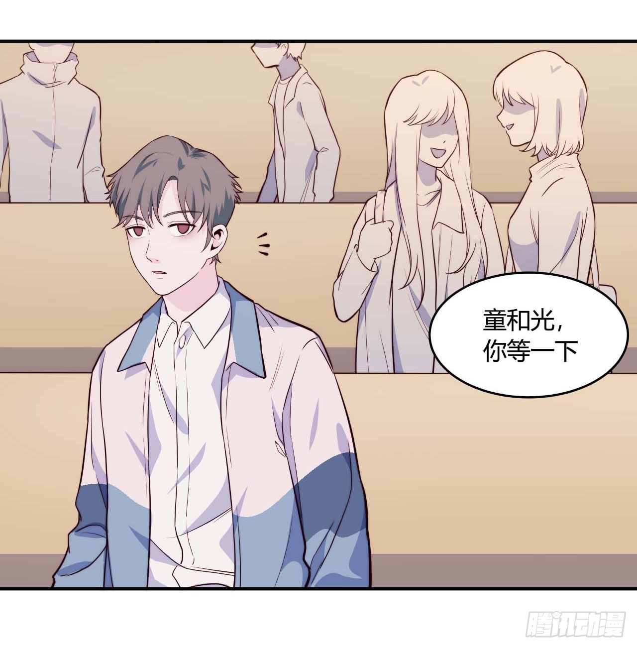 【第75话】和光老师好-第97话