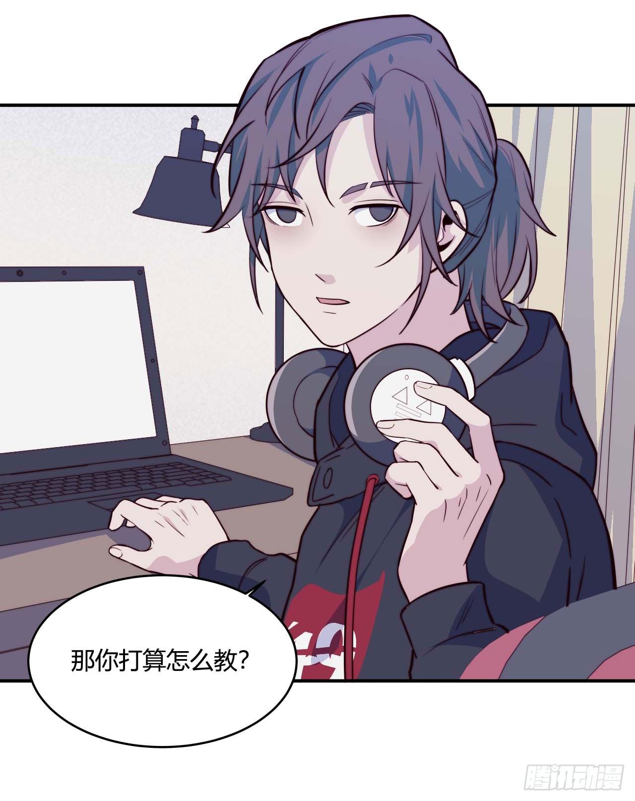 【第75话】和光老师好-第97话