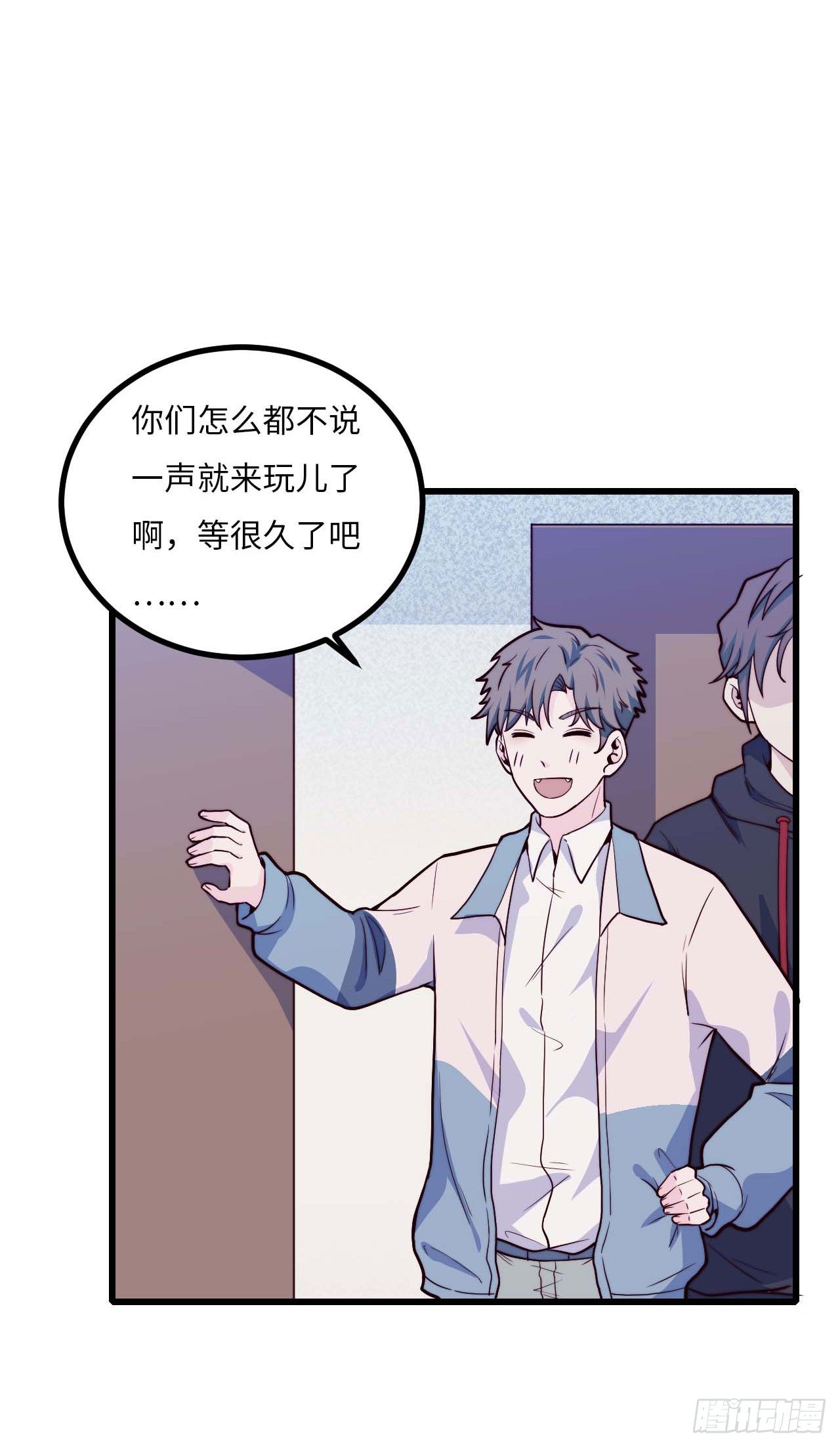 【第77话】和光的生日-第99话