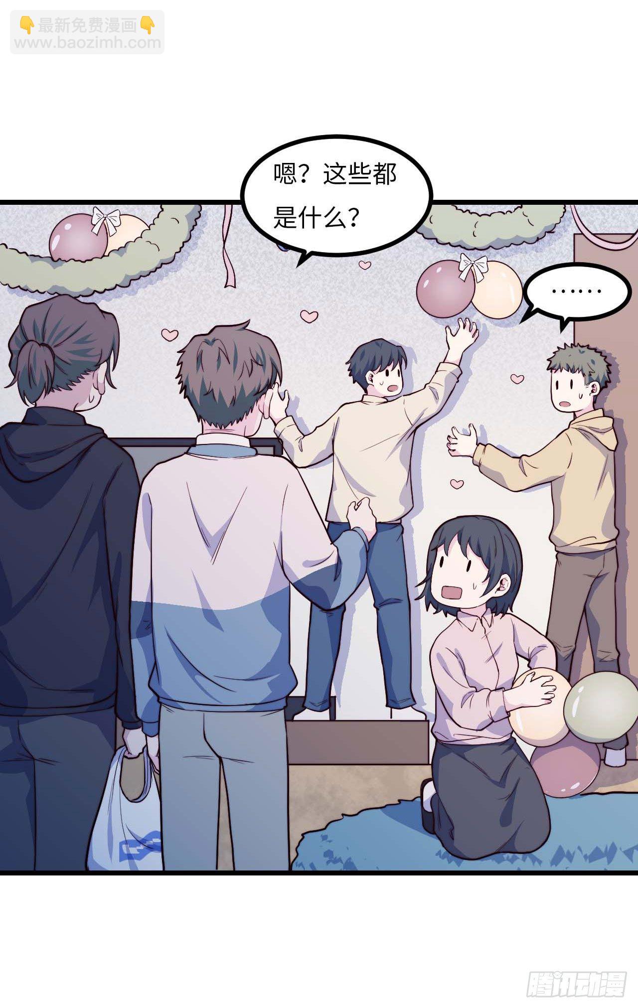 【第77话】和光的生日-第99话