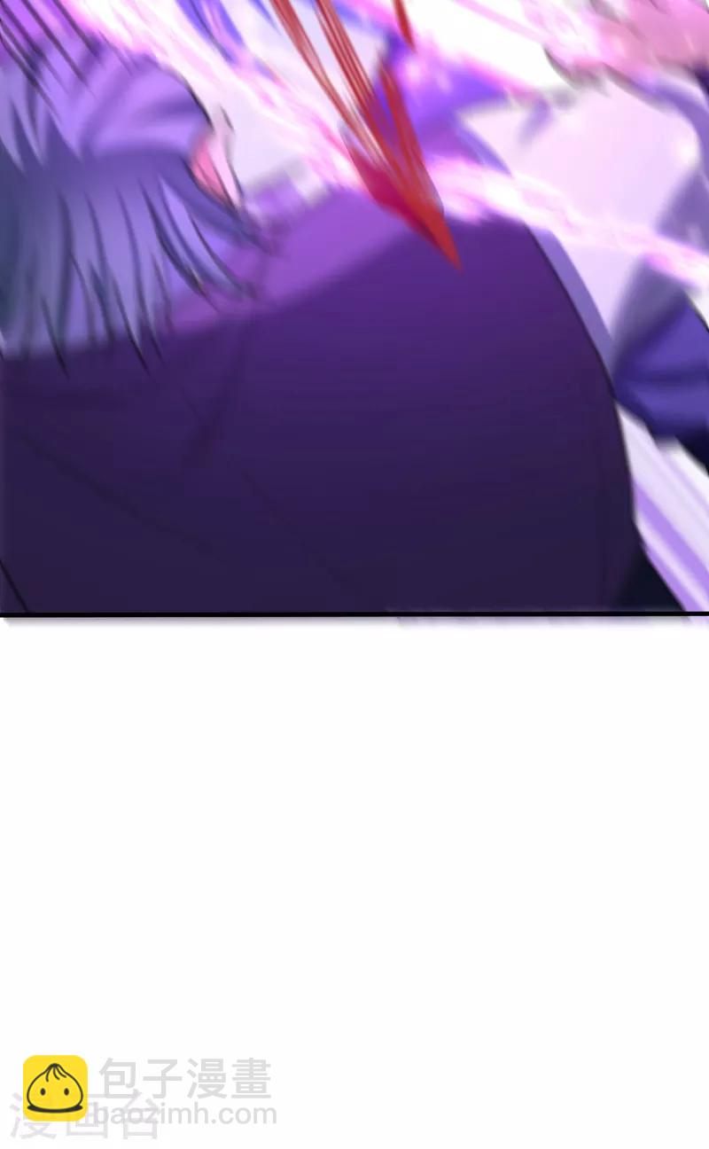 妖者爲王 - 第158話 劫持太子妃左熙！ - 7