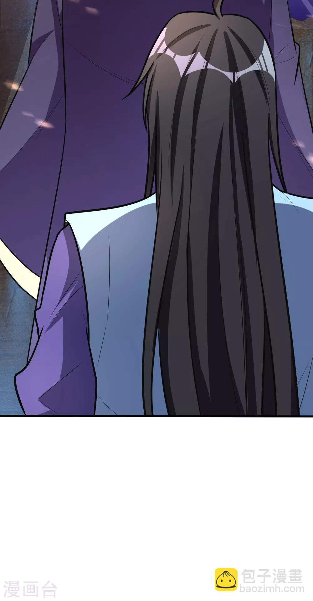 妖者爲王 - 第166話 你們要給我一個交代！ - 1