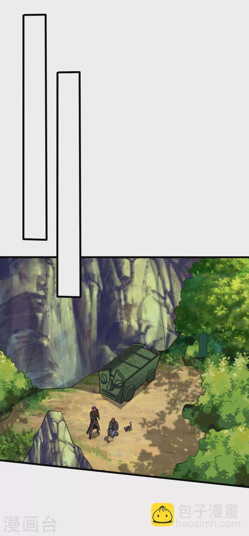 妖者爲王 - 第244話 神魂版多重影分身？ - 6