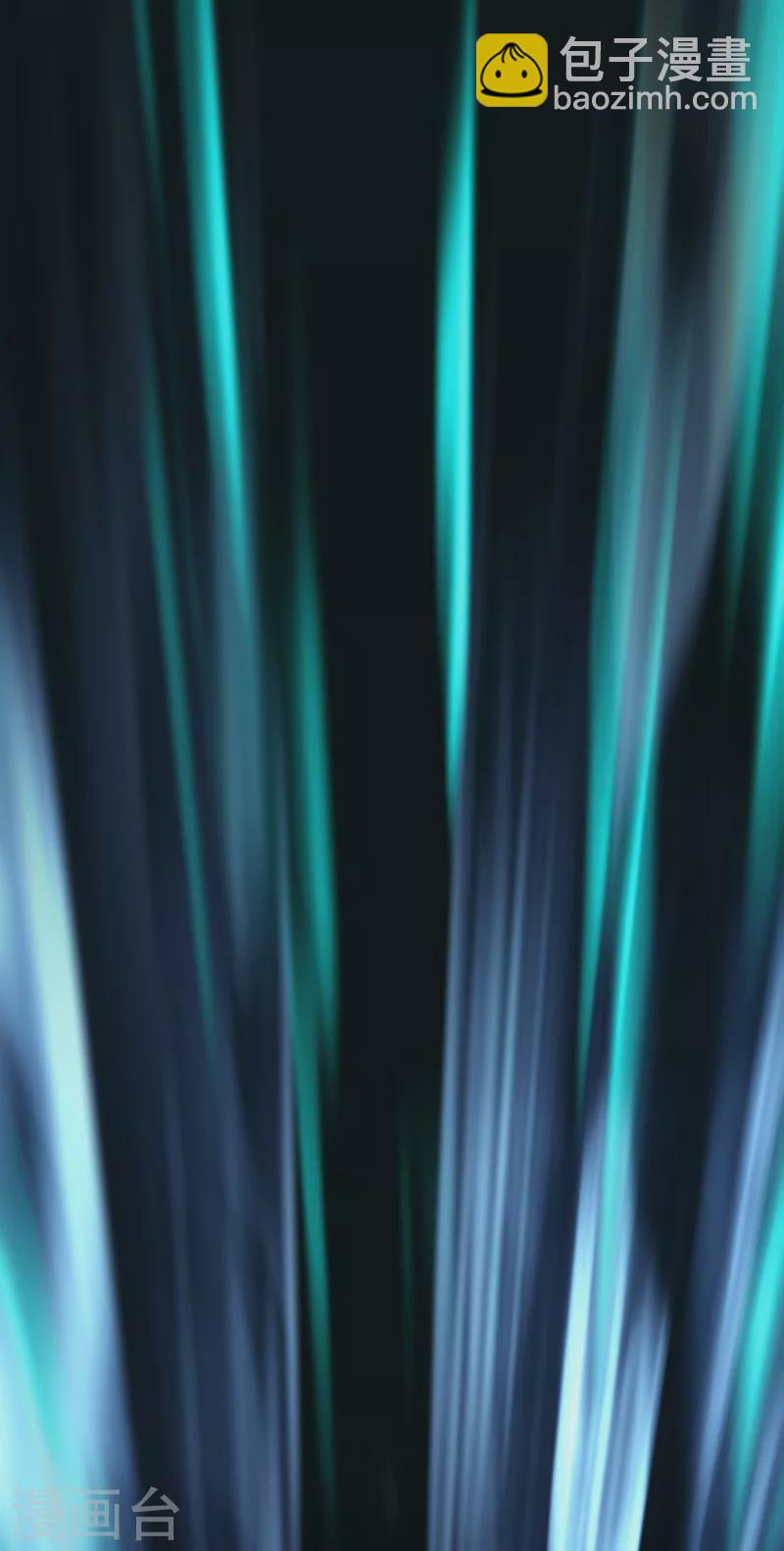 妖者爲王 - 第262話 這就是至尊神兵？！ - 6