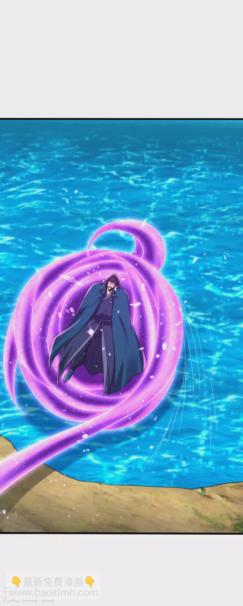 妖者爲王 - 第268話 秒殺天帝境？！ - 3