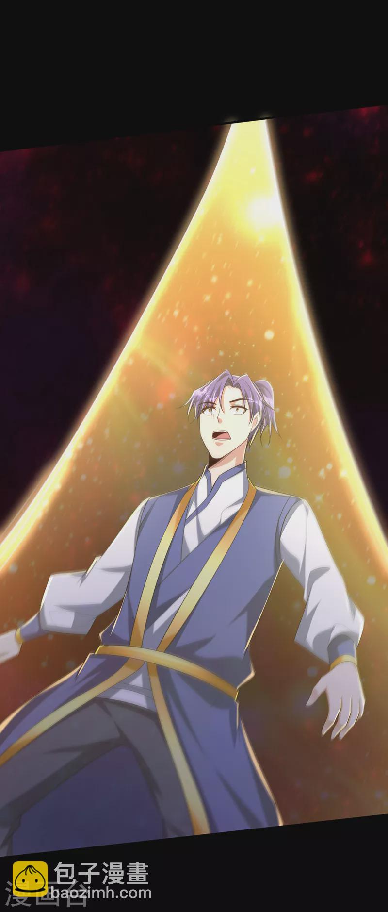 妖者爲王 - 第308話 無情天道消失了？！ - 4