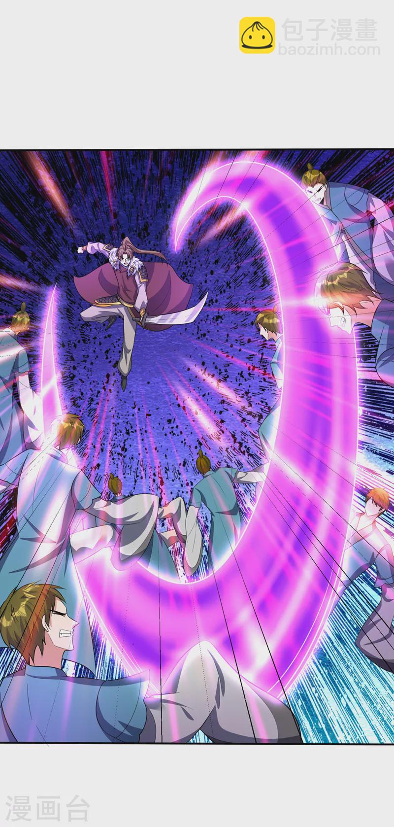 妖者爲王 - 第334話 立刻召集人手支援！ - 7