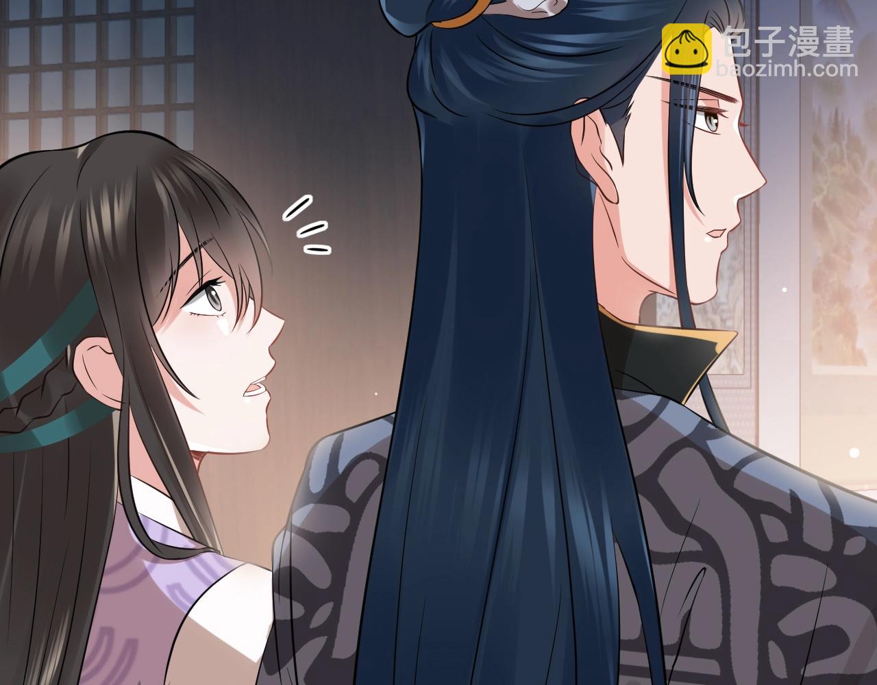 第10话 惩罚工具(1/3)-第11话