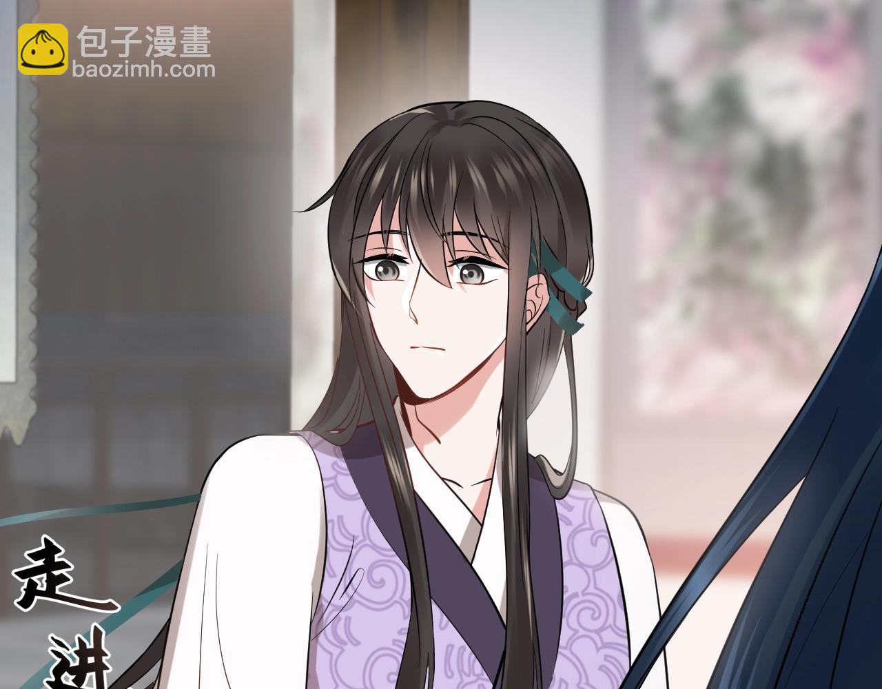 第10话 惩罚工具(1/3)-第11话