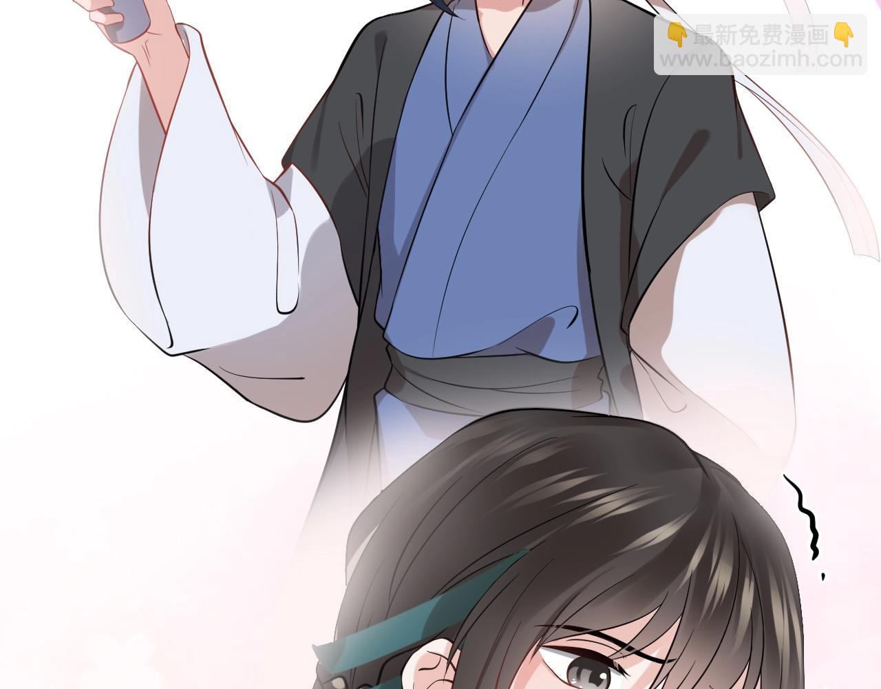 第10话 惩罚工具(1/3)-第11话