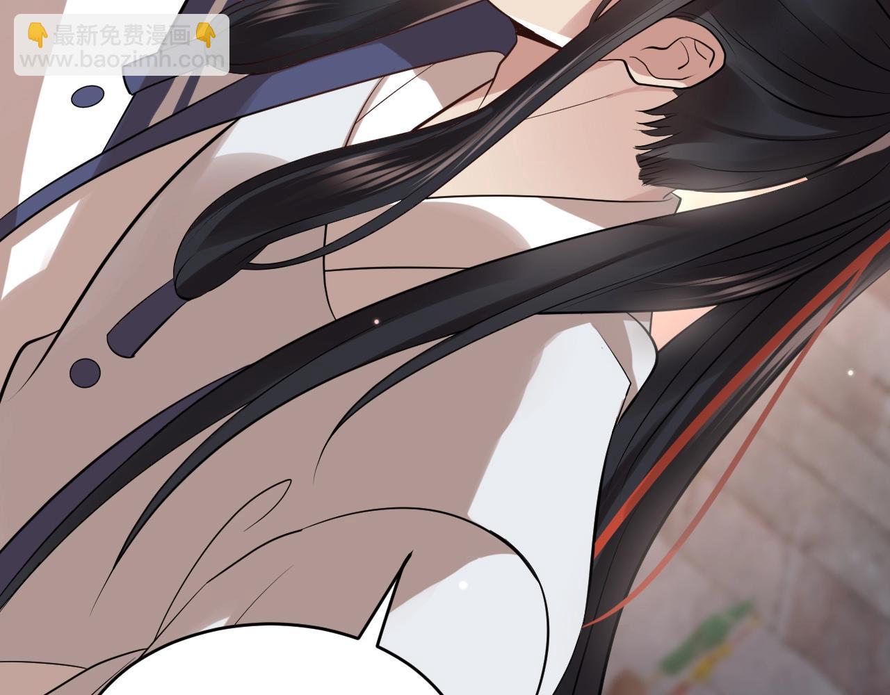 第10话 惩罚工具(1/3)-第11话