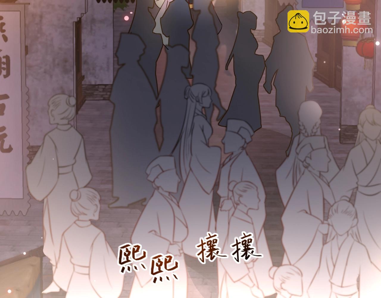 第10话 惩罚工具(1/3)-第11话