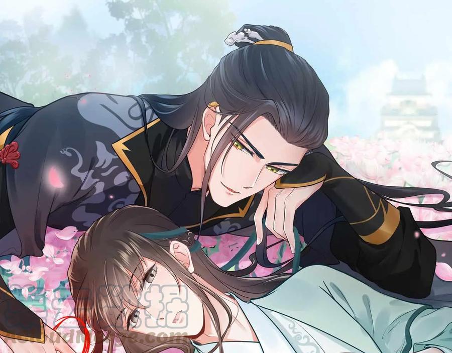 第100话 怕你不高兴。(1/3)-第101话