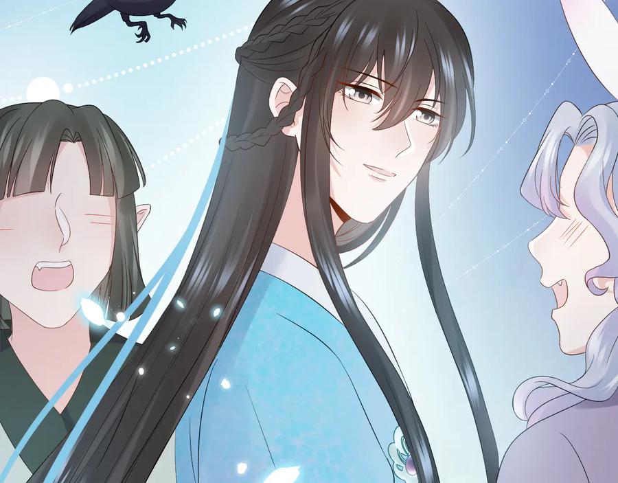 第100话 怕你不高兴。(1/3)-第101话