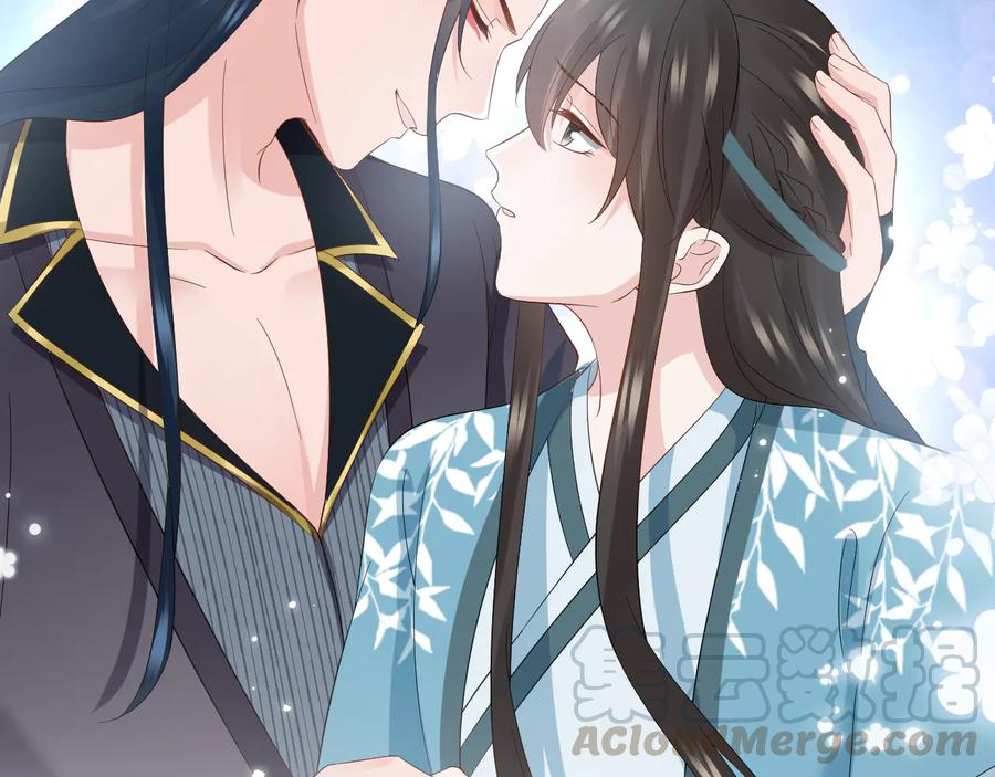 第100话 怕你不高兴。(1/3)-第101话