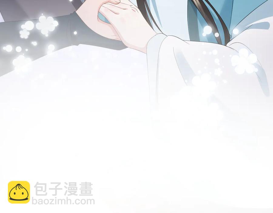 第100话 怕你不高兴。(1/3)-第101话