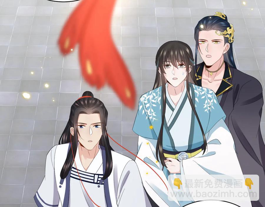 第102话 将功赎罪。(1/3)-第103话