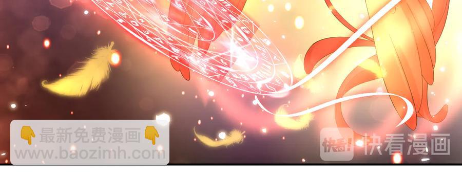 第102话 将功赎罪。(1/3)-第103话