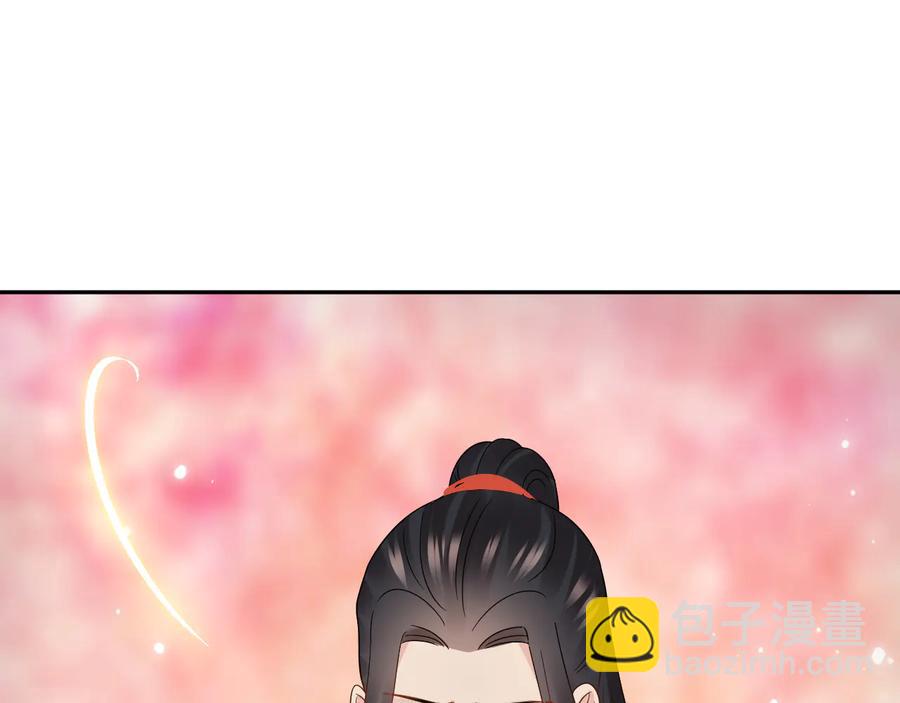 第102话 将功赎罪。(1/3)-第103话