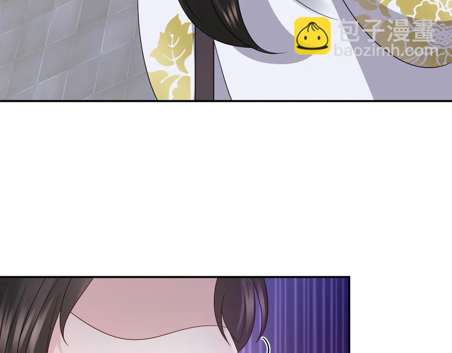 第102话 将功赎罪。(1/3)-第103话