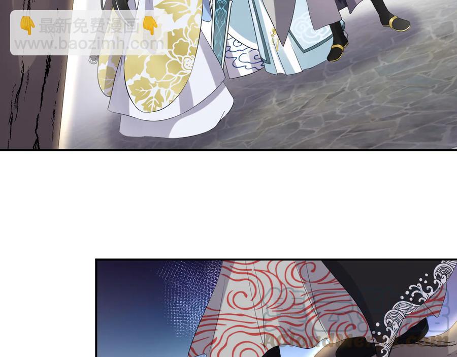 第102话 将功赎罪。(1/3)-第103话