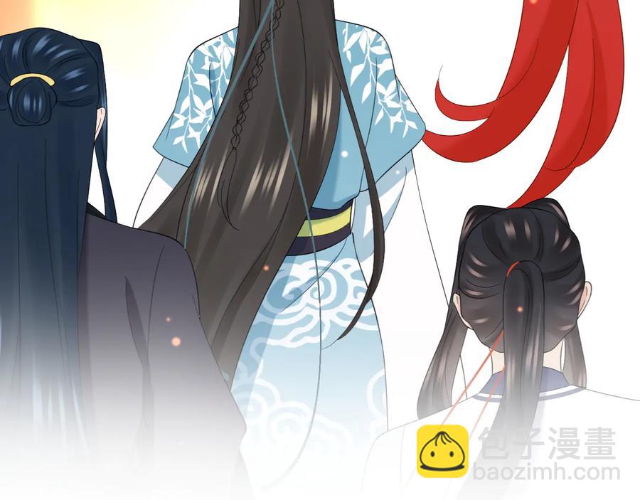 第102话 将功赎罪。(1/3)-第103话