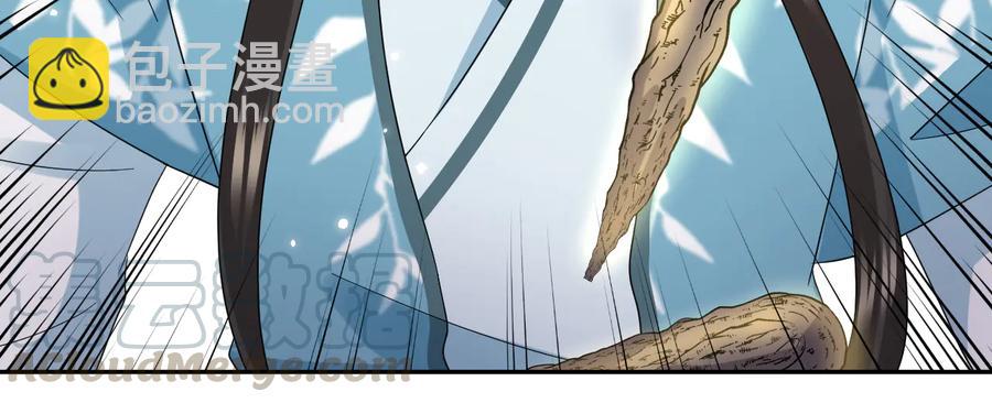 第106话 我相信北逍。(1/3)-第107话