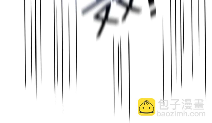 第106话 我相信北逍。(1/3)-第107话