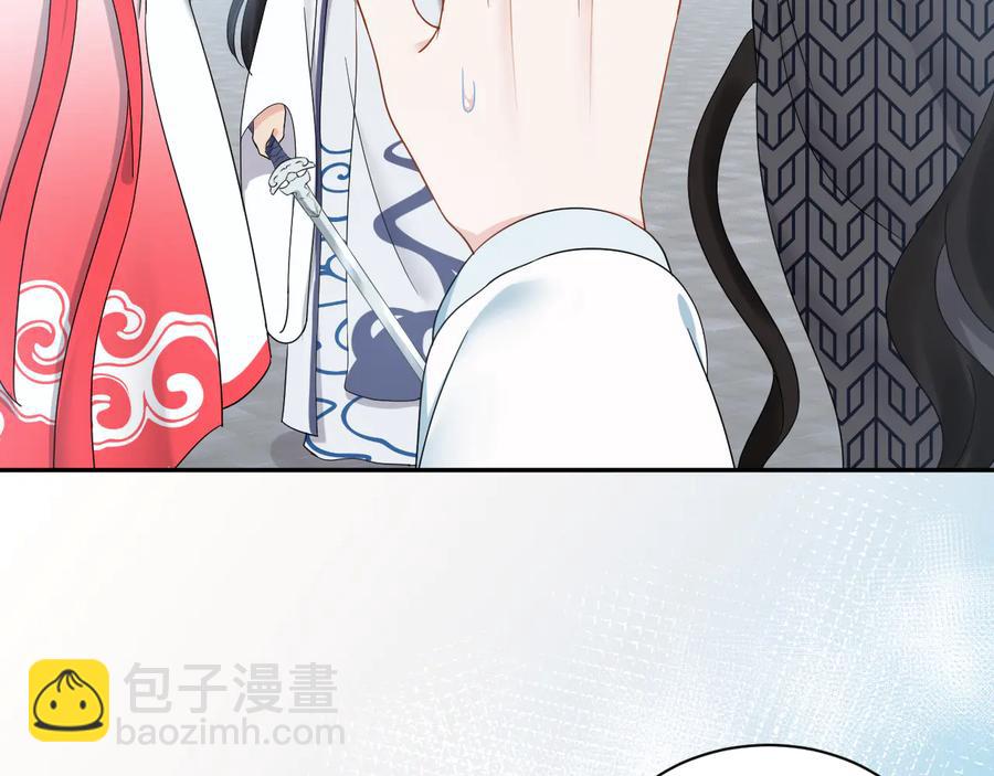 第110话 千年单身狗！(1/3)-第111话