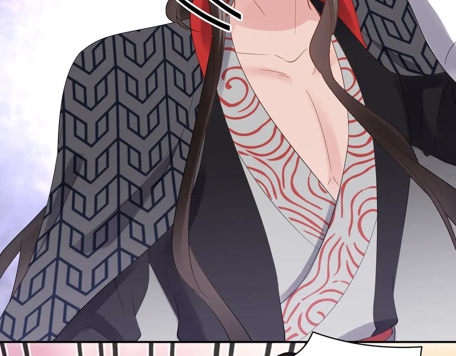 第110话 千年单身狗！(1/3)-第111话