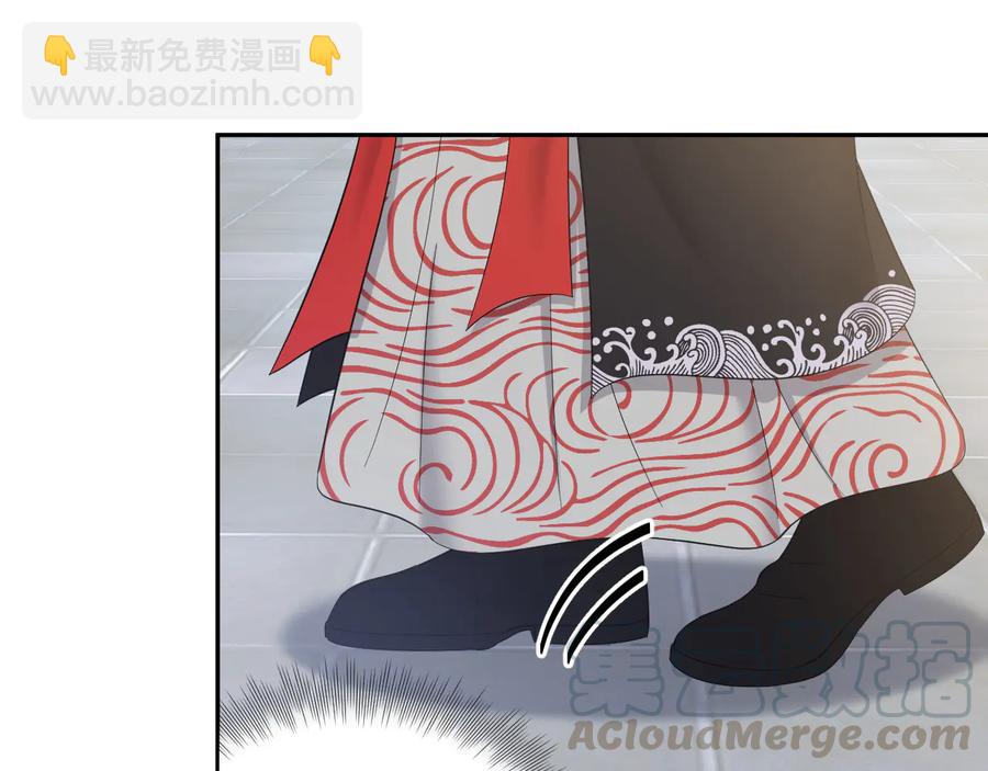 第110话 千年单身狗！(1/3)-第111话