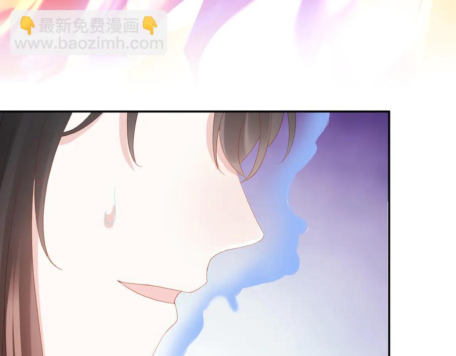 第112话 救你脱离苦海(1/3)-第113话