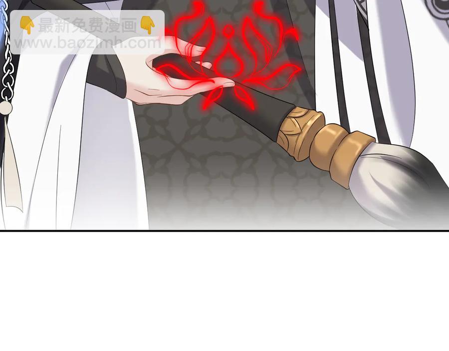 第112话 救你脱离苦海(1/3)-第113话