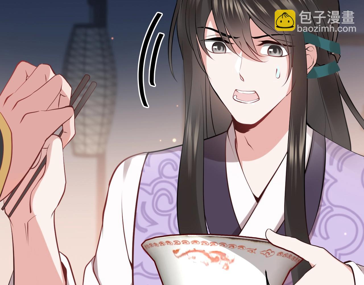 第12话 妖尊的惩罚(1/3)-第13话