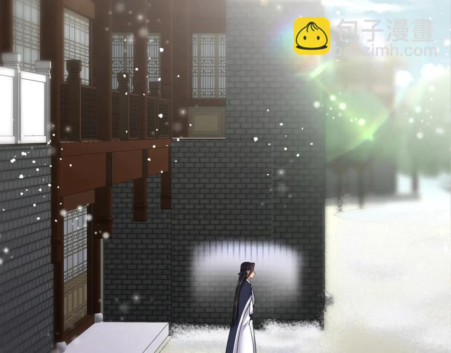 番外1  俞歌见家长~(1/3)-第121话