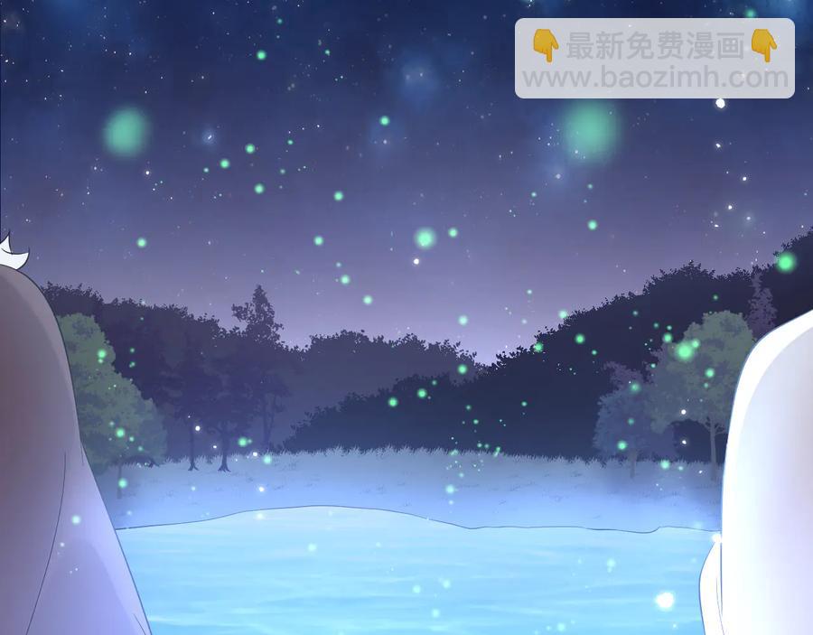 番外3 私奔！(1/3)-第123话