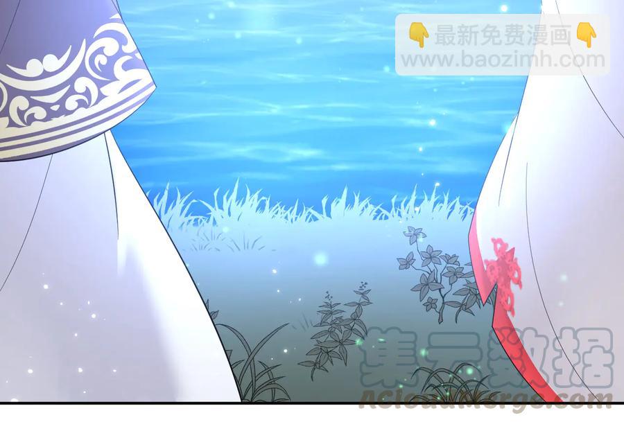 番外3 私奔！(1/3)-第123话