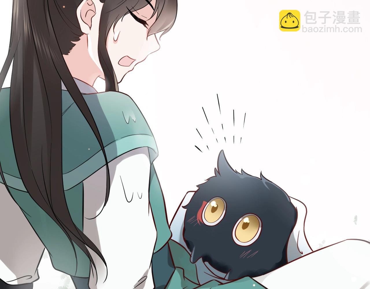 第14话 捡到一只毛球球(1/3)-第15话