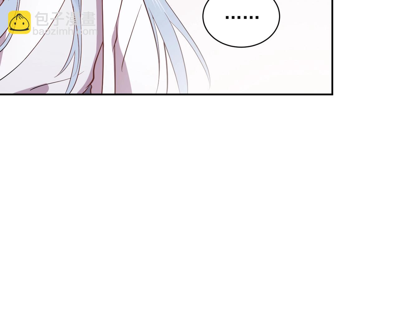 第14话 捡到一只毛球球(1/3)-第15话