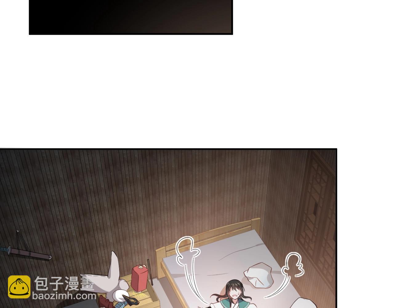 第14话 捡到一只毛球球(1/3)-第15话