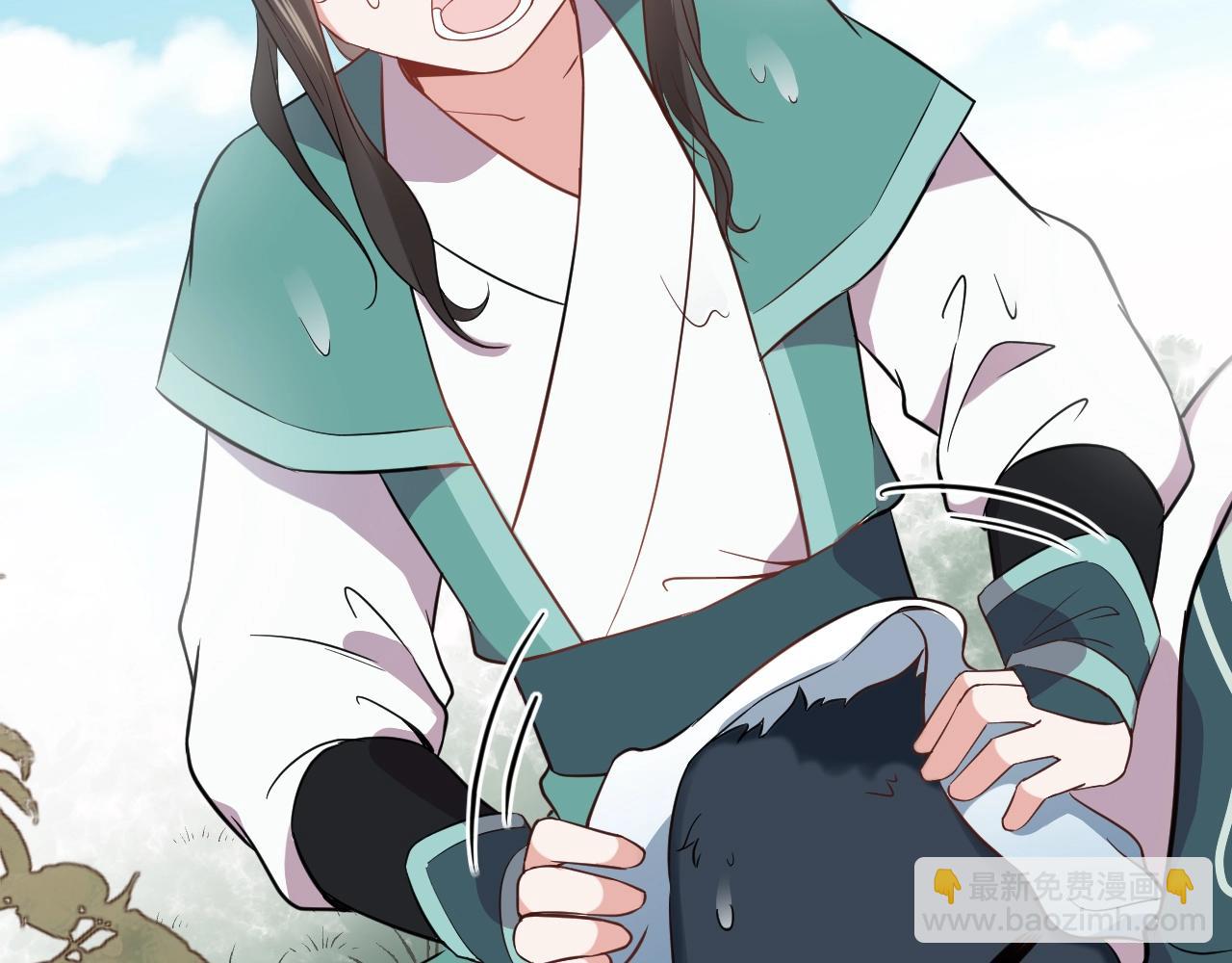 第14话 捡到一只毛球球(1/3)-第15话