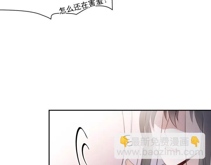 第16话 装可怜～(1/3)-第25话