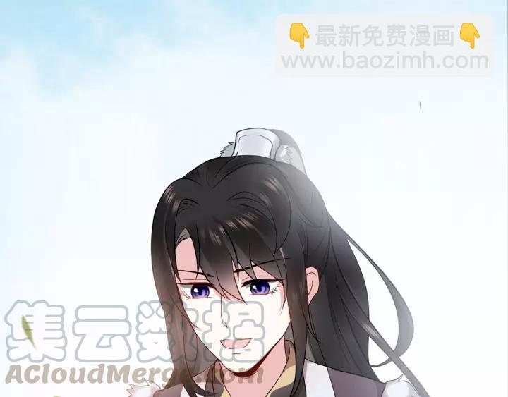 第16话 装可怜～(1/3)-第25话