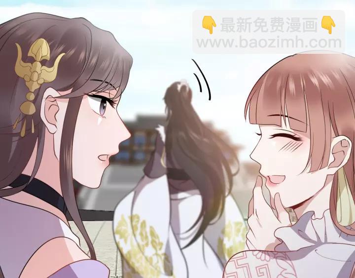 第16话 装可怜～(1/3)-第25话