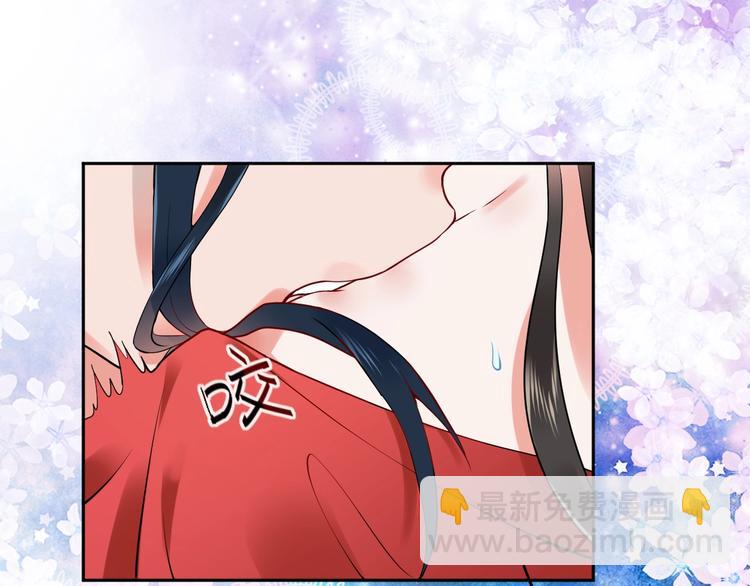 第2话 关系以后就有了(1/4)-第3话